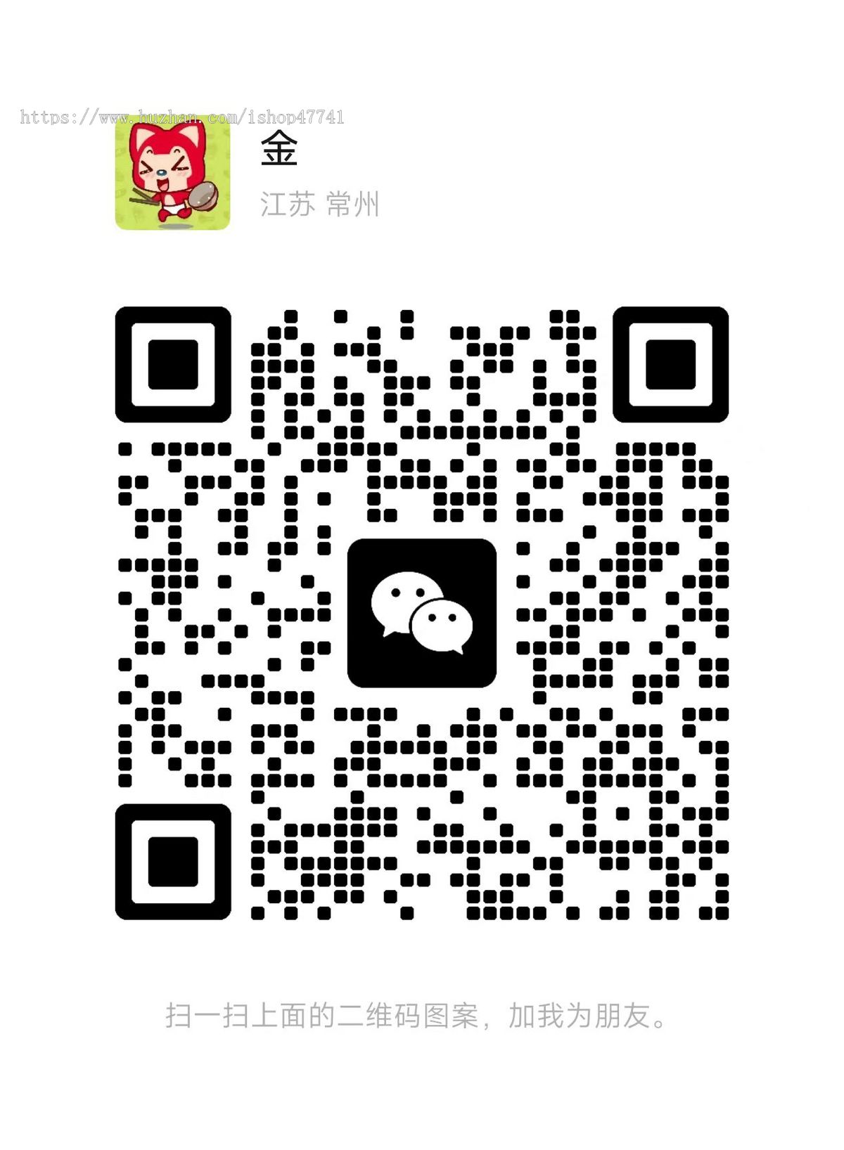 霸王餐CPS程序源码美团霸王餐外卖好评返利免费吃外卖小程序公众号h5独立部署