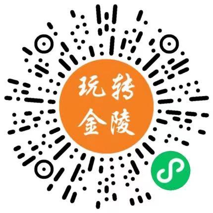 霸王餐CPS程序源码美团霸王餐外卖好评返利免费吃外卖小程序公众号h5独立部署