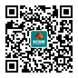 新版saas餐饮外卖小程序源码/微信/支付宝/扫码点餐/DIY装修/代付/收银台/开源同城配送