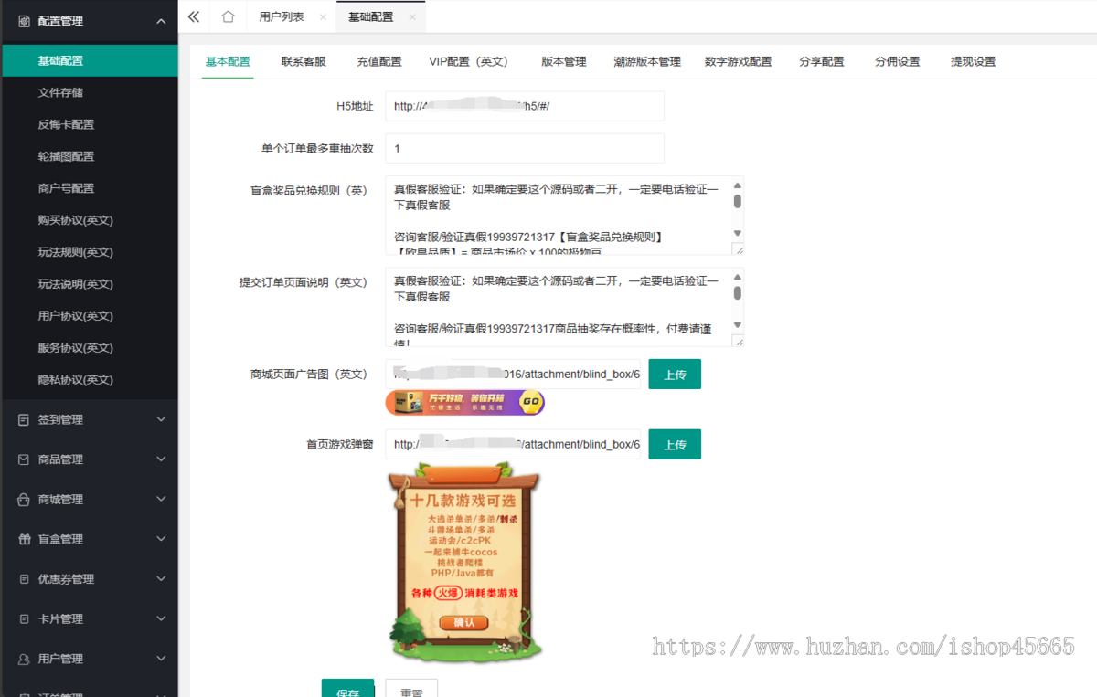 潮玩方块兽像素人游戏成品源码合成升级组队自动挖宝石方块兽游戏源码