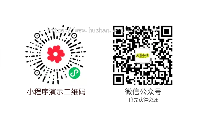 【高级版】家政服务小程序同城技师预约上门维修上门保洁服务师傅入驻