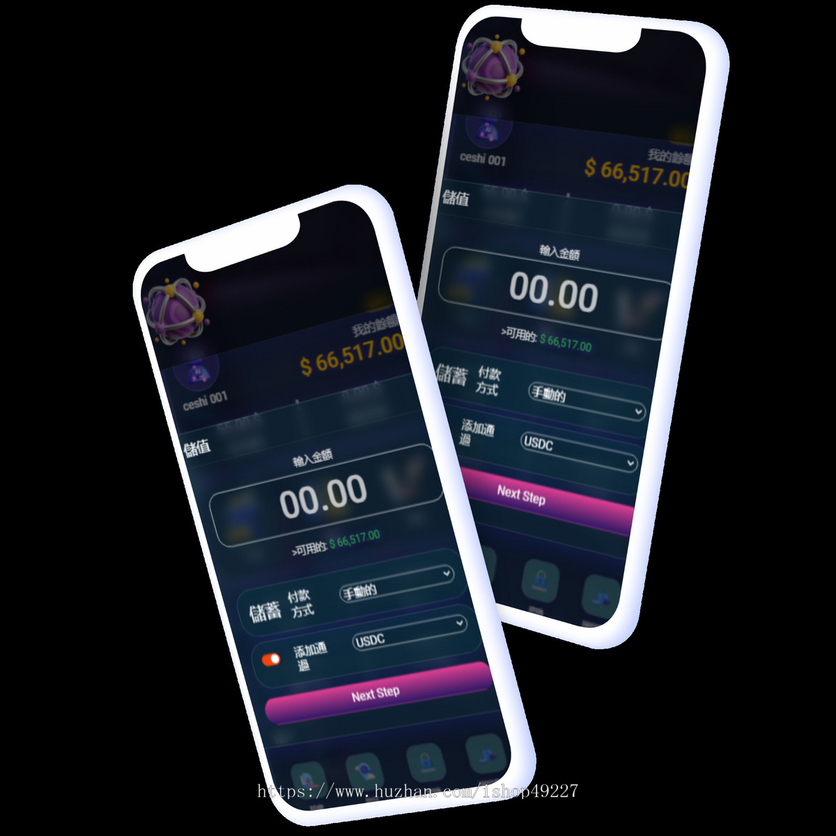 AI投资系统 chatgpt投资系统 dapp链投资系统