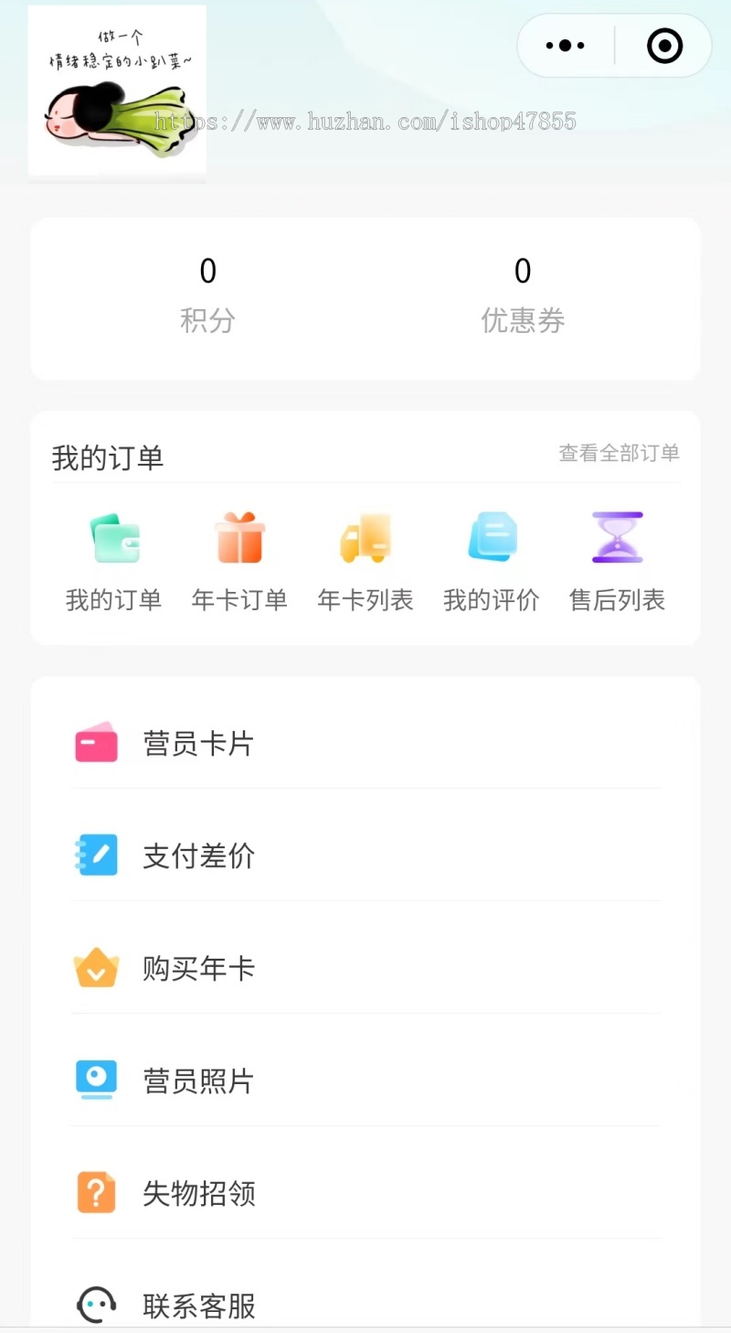 uniAPP+PHP 开源版研学小程序研学报名系统源码夏令营冬令营报名系统