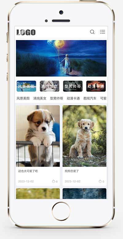 相册图片网站模板图片壁纸网站源码图库网美女写真图风景图片展示图片素材摄影套图下载