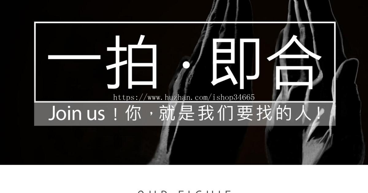 蓝色响应式的健康管理医疗企业网站html