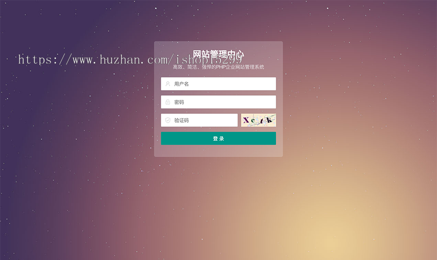（自适应手机版）书画家人物百科网站模板 html5艺术百科网站源码