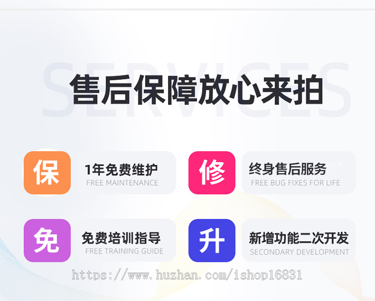 二次开发版小说听书原生APP系统源码H5版VUE作者入驻发布打赏SDK广告联盟代理分站分销