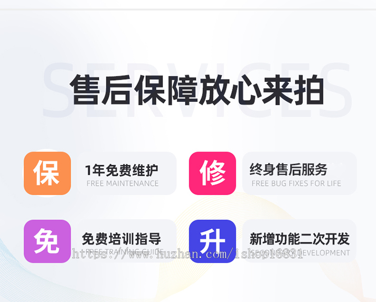 今年二开优化新版小说听书换源阅读APP系统源码源站切换书源对接广告联盟收益uniapp版
