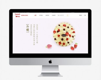 基于ssm的甜品购物网站管理系统源码使用框架组合spring