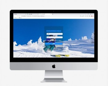 智慧智能物流管理系统源码java项目springboot+vue