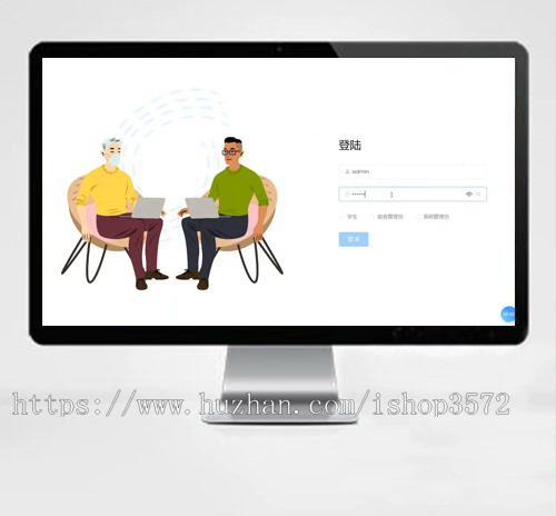 java学生宿舍管理系统源码[火]完整源码+sql文件+8000多字文档