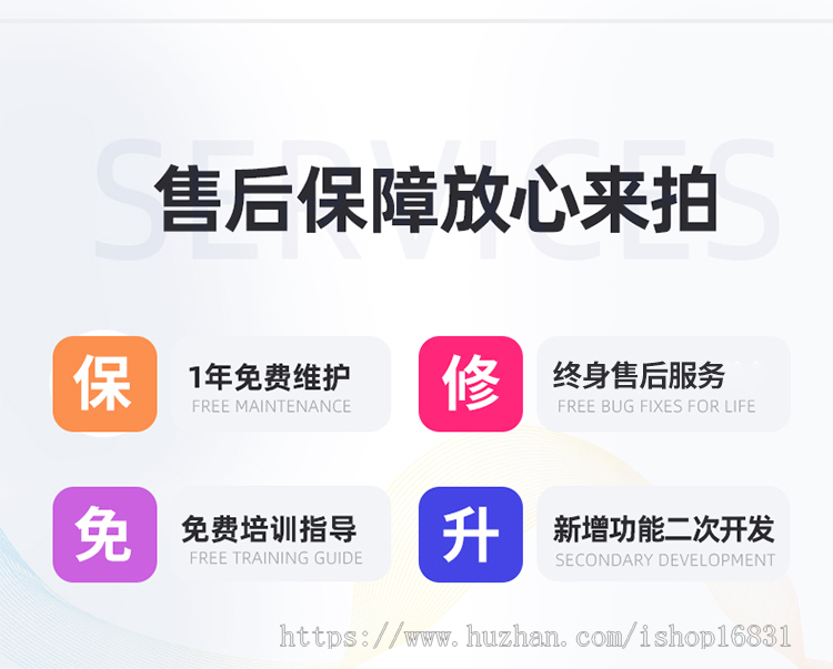 运营版有声小说听书广播剧书刊期刊藏书图书馆文学借阅软件电子书阅读APP开发系统源码