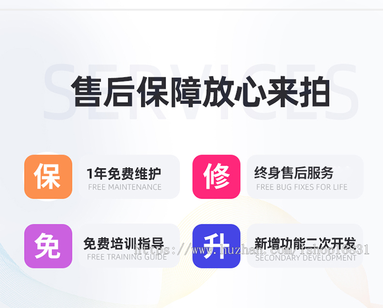 理科运营版电子书听书阅读APP开发源码广播剧书刊期刊藏书有声小说图书馆文学软件系统