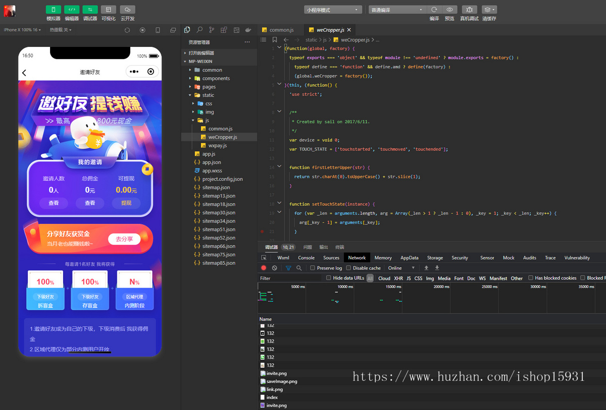 仿soul交友盲盒全开源源码 同城交友 可打包APP+教程