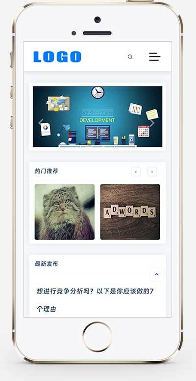 个人博客网站源码新闻资讯平台网站源码卢松松博客技术文章发布自媒体平台带文章打赏