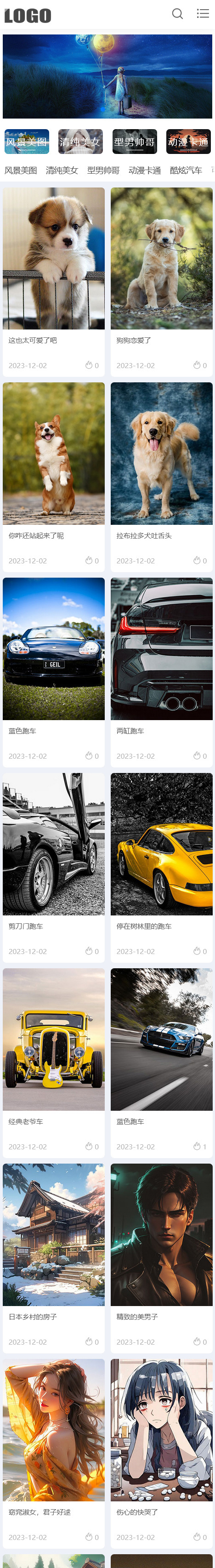响应式相册图片网站模板(自适应手机端) 图片壁纸类网站源码下载
