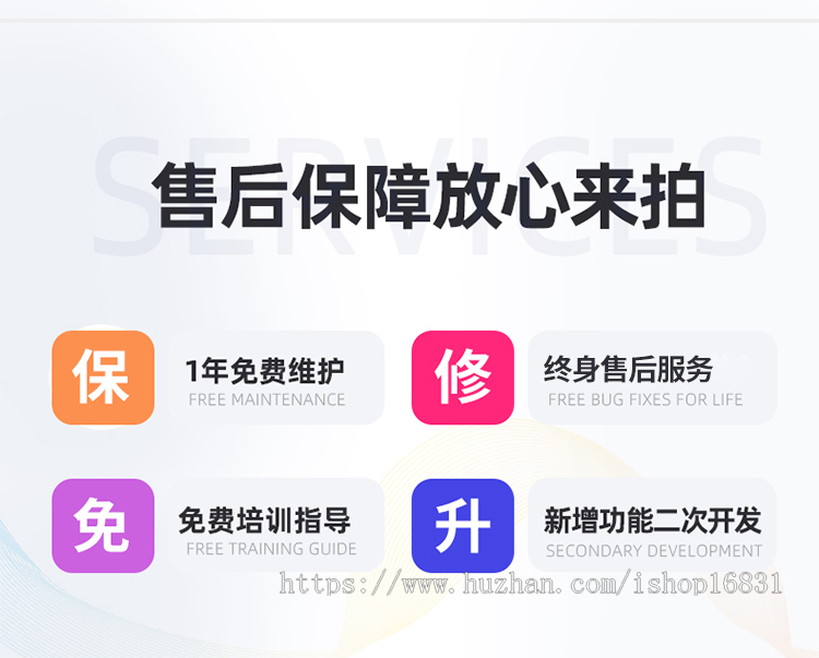 im即时通讯app开发H5聊天交友源码朋友圈动态语音视频uniapp系统不依托第三方信息安全