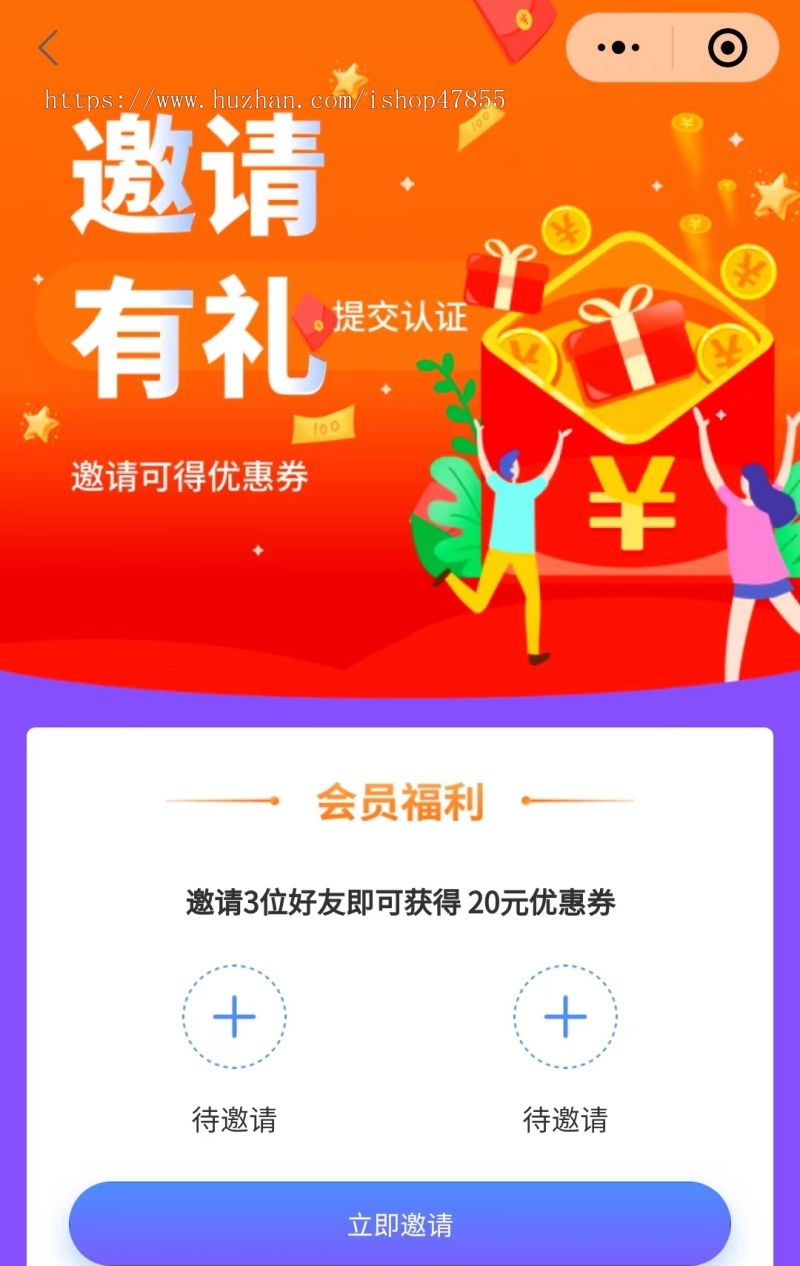 自助台球厅小程序无人值守台球厅系统源码微信小程序共享台球厅麻将馆系统落地项目