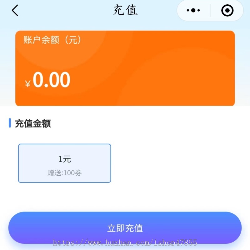 自助台球厅小程序无人值守台球厅系统源码微信小程序共享台球厅麻将馆系统落地项目