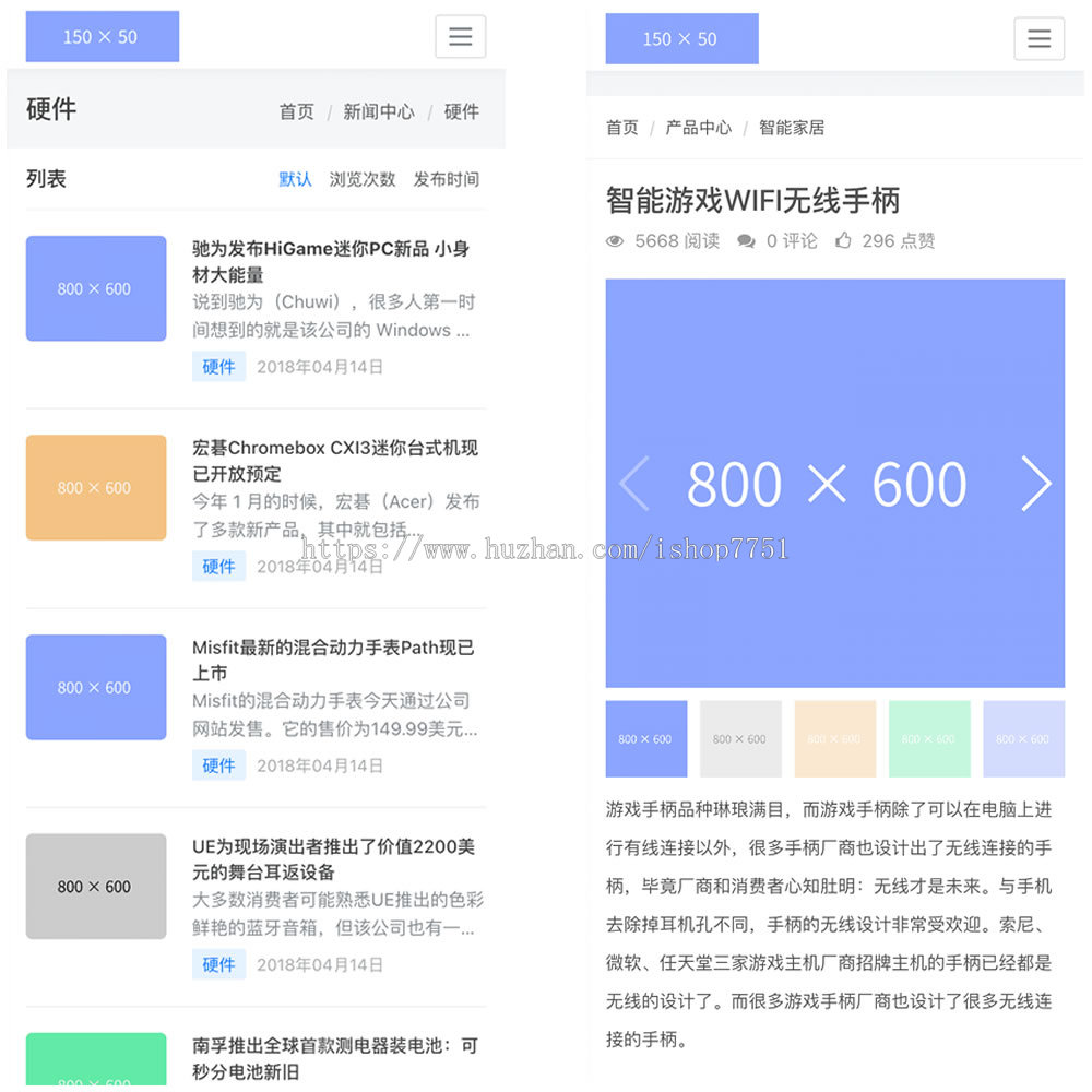 Thinkphp+uniapp开发的CMS内容管理系统源码/支持自定义内容模型/表单/单页/多端访问