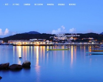 响应式旅游旅行社模板静态网站HTML源码