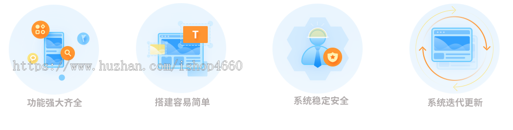 视频教程知识付费软件下载教育软件网站模板易优专业基础版源码