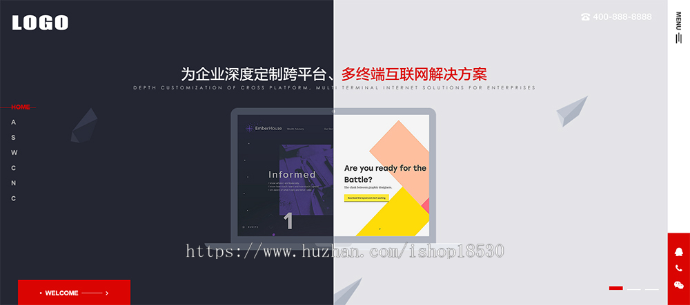 响应式高端网络建站设计类公司网站模板(自适应手机端)