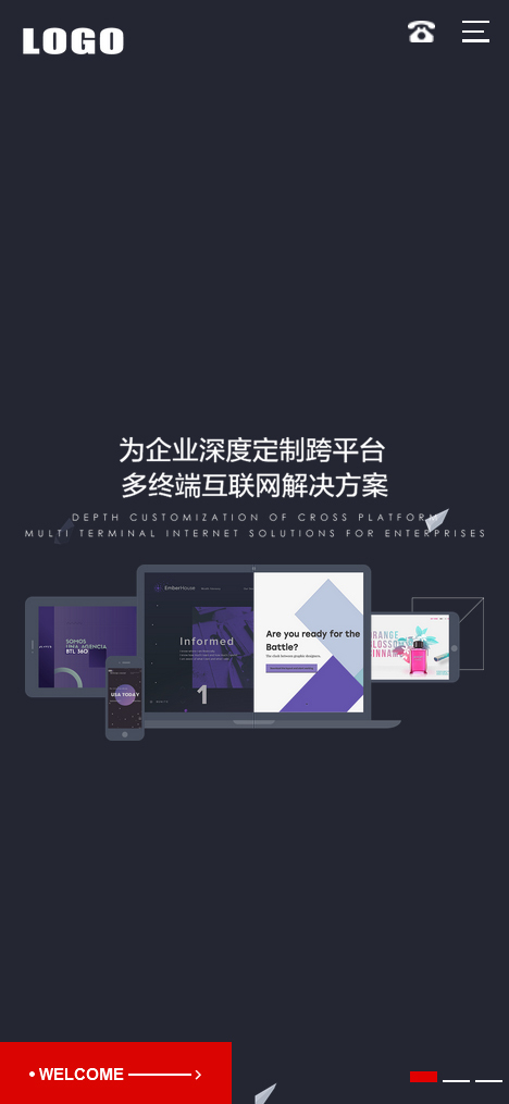 响应式高端网络建站设计类公司网站模板(自适应手机端)