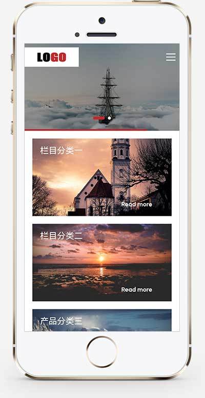 高端大气集团公司网站模板互联网科技公司网站源码电子集团官网通用型公司企业网站源码