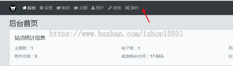Xiuno修罗·轻鸿v3.2一款简洁不简单的修罗论坛程序主题
