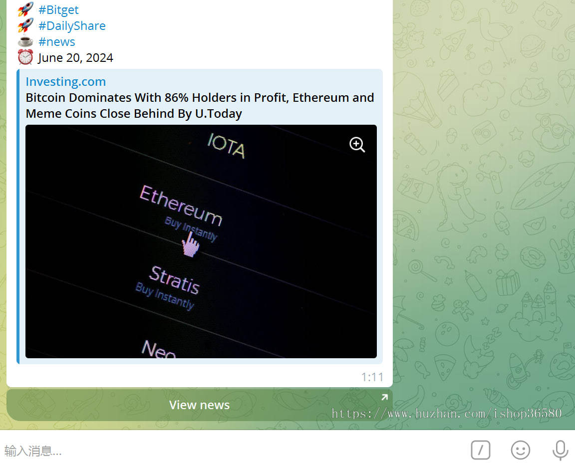telegram(纸飞机)群机器人行情查询,定时发送新闻