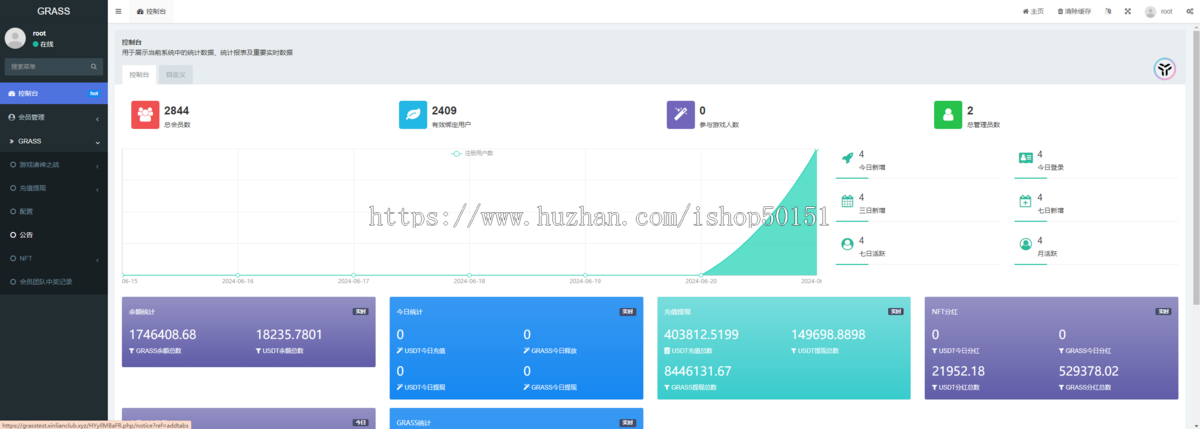 区块链BSC高端链游开发源码-Dapp区块链Defi游戏NFT理财链游Gamefi-uniapp