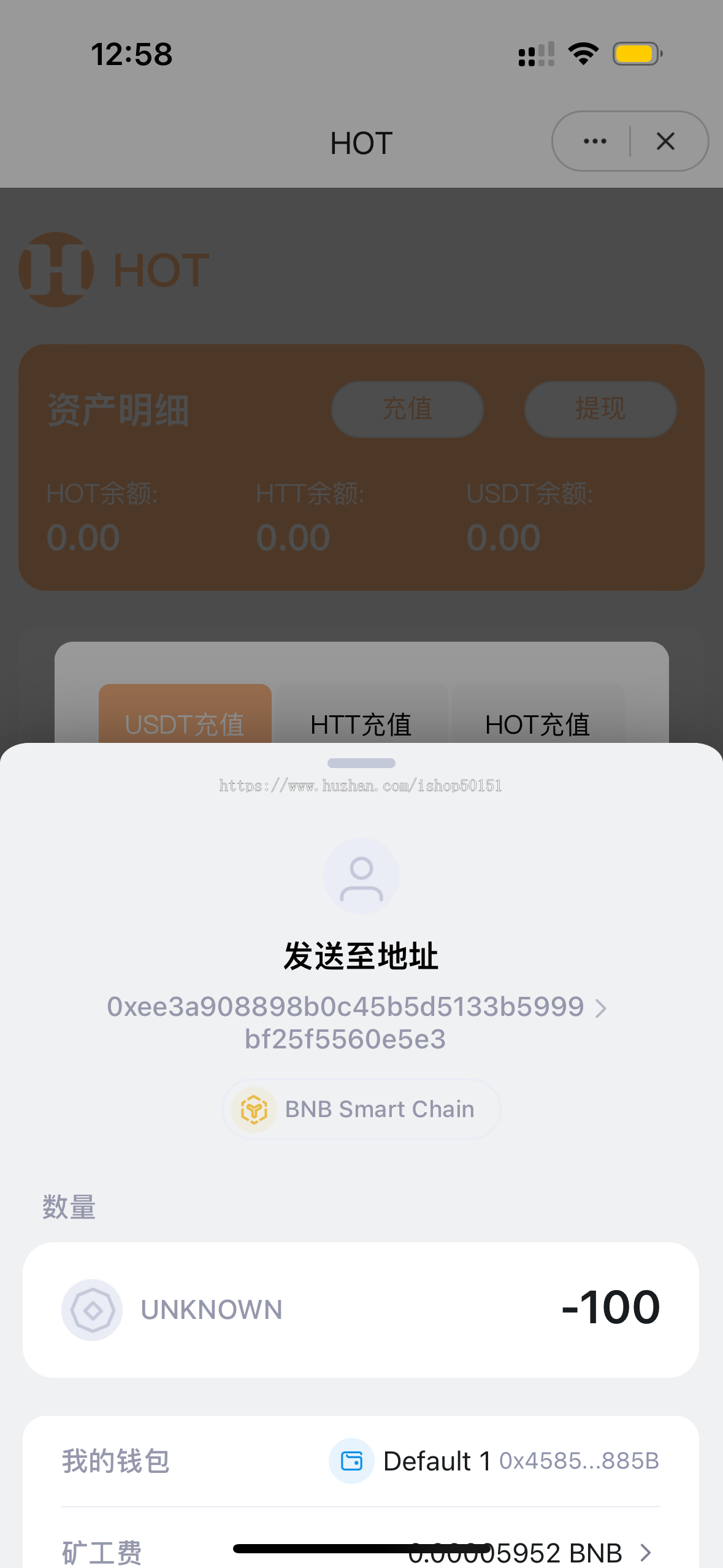 DAPP区块链理财交易系统源码_defi质押_投资分红BSC智能链