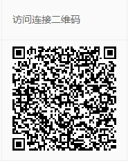 Thinkphp开发多语言外贸客服系统/小坏AI客服/无限坐席/微信公众号客服系统开源版