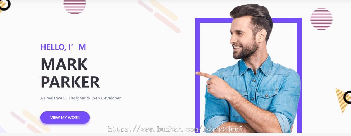 实用的英文个人简历模板博客网源码