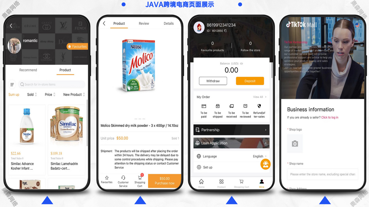 运营版Java多语言多商户跨境电商外贸商城支持TikTokshop内嵌商城|商家入驻一键铺货