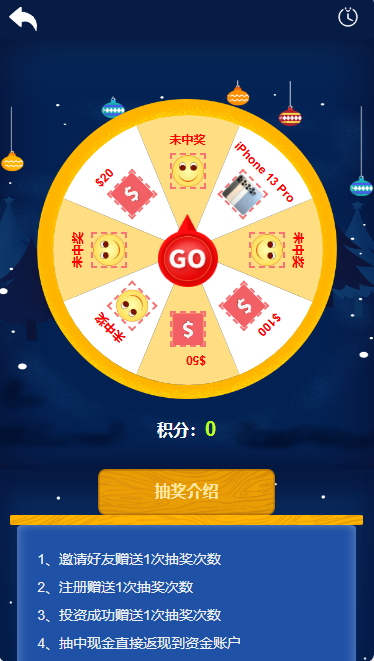 已出售搭建多套多语言14国前端VUE项目投资系统影视,理财,充电宝,外汇,基金,国际大宗商品