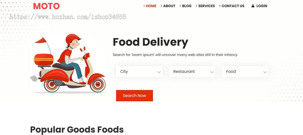 一款点餐送餐外卖服务网站静态HTML