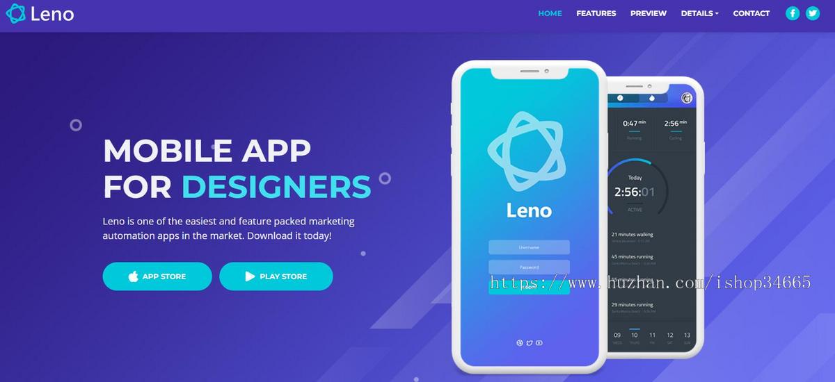 移动APP高端设计网站APP推广下载页面豪华英文版