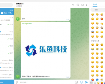 【2026开源】Telegram统计机器人源码/TG群管记账群发机器源码人/TG自动记账全飞机群管