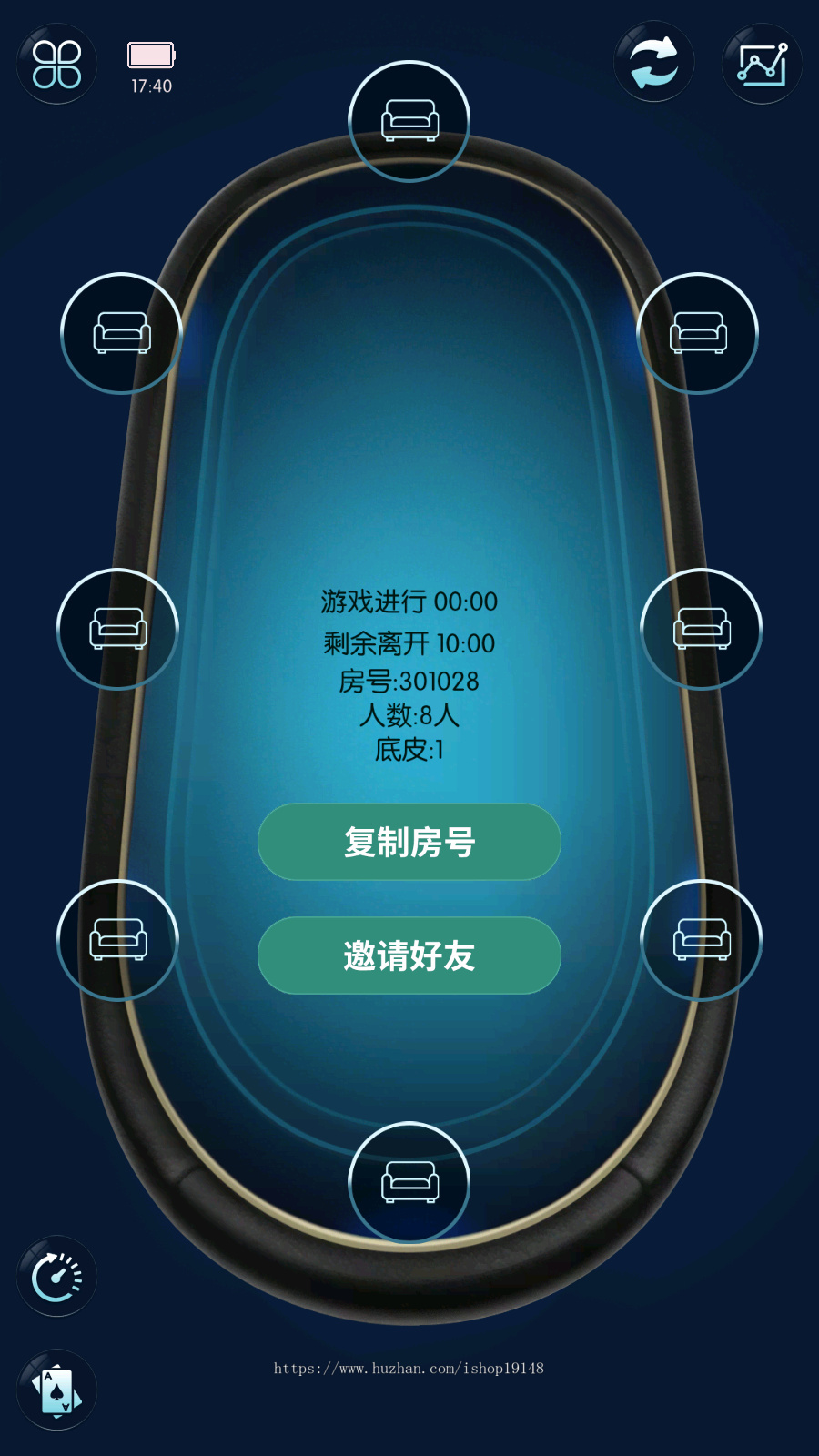 百棋潮玩竖版扯炫app房卡游戏成品搭建