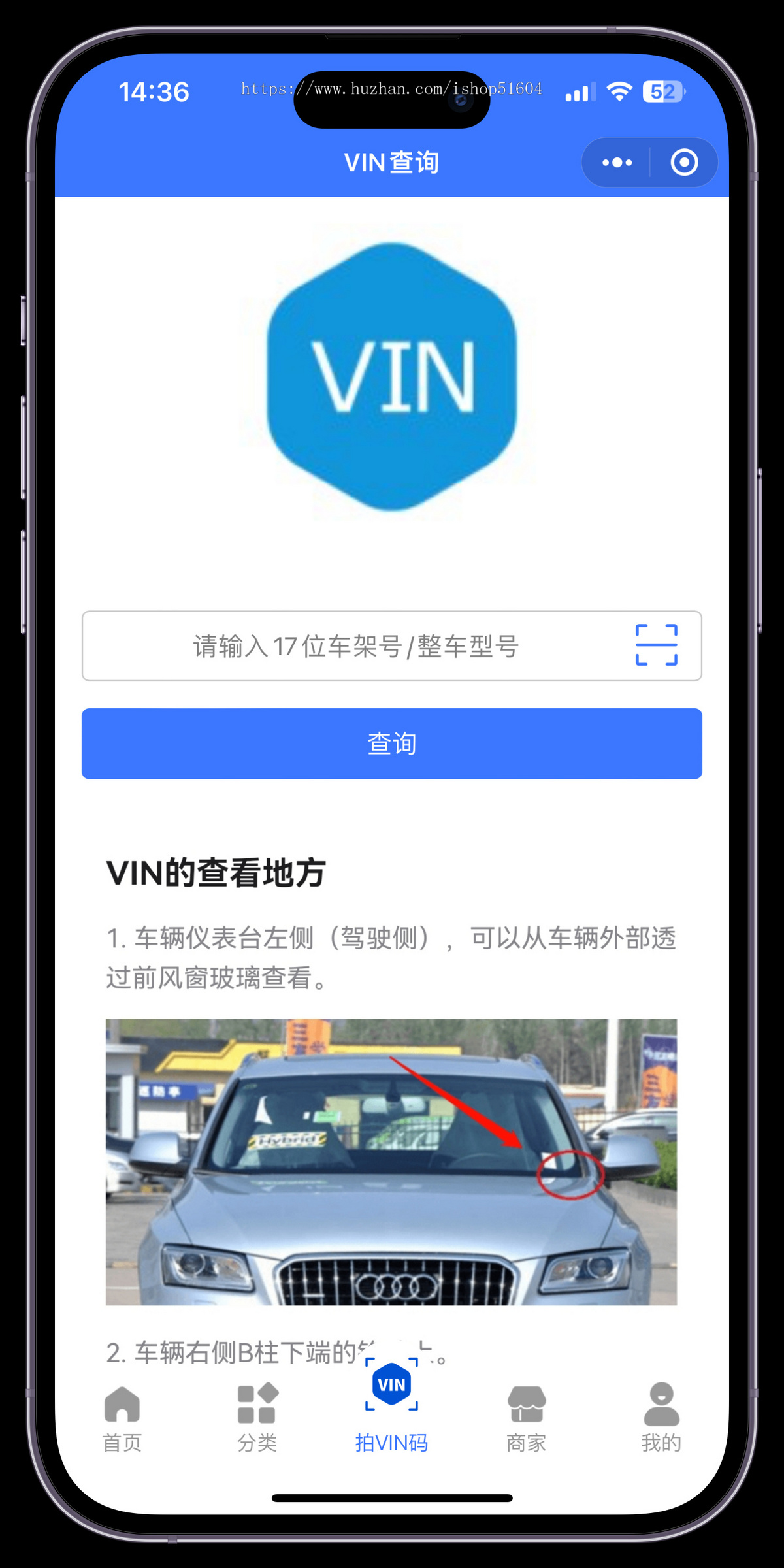 智慧养车汽车美容保养汽车服务小程序源码