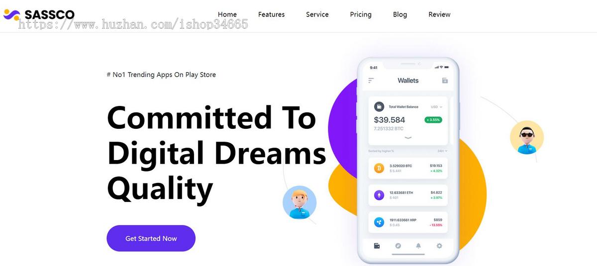 英文版数据管理手机APP静态HTML网站源码