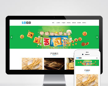 （自适应手机端）保健品健康产品网站模板下载