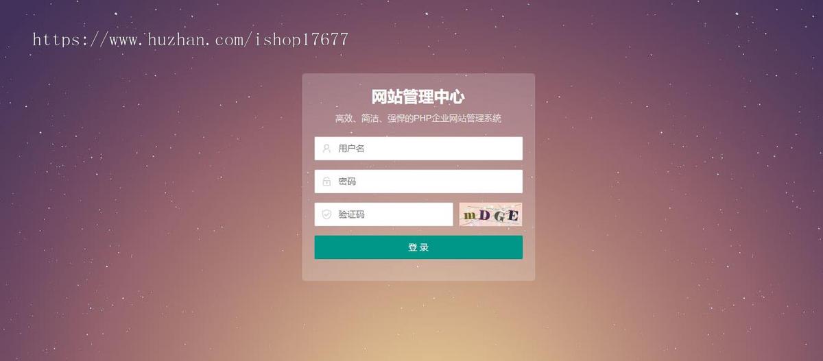 (自适应手机端)站长博客新闻自媒体类网站pbootcms模板整站带数据
