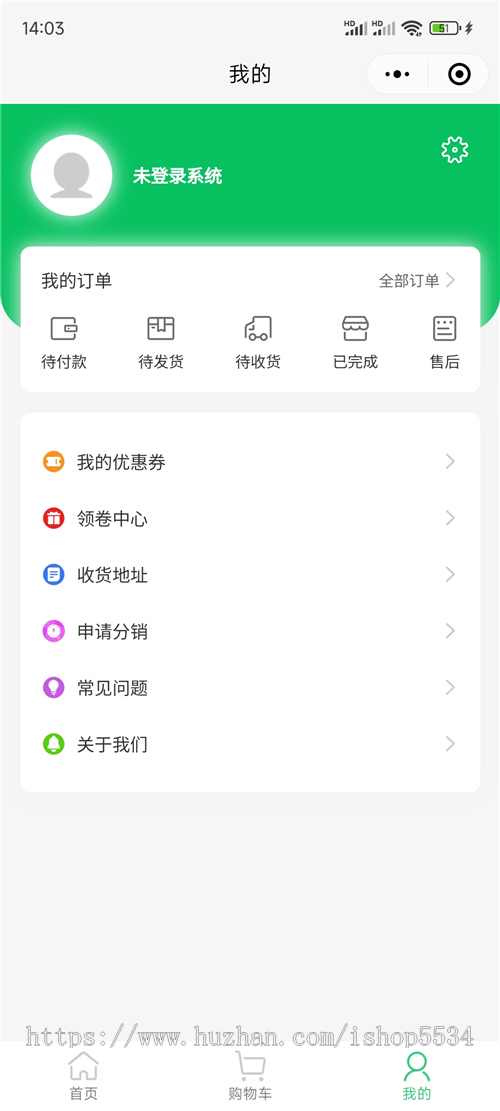 手机壳DIY定制微信小程序 手机壳diy定制抖音小程序源码 diy设计手机壳商城 全开源 亲测