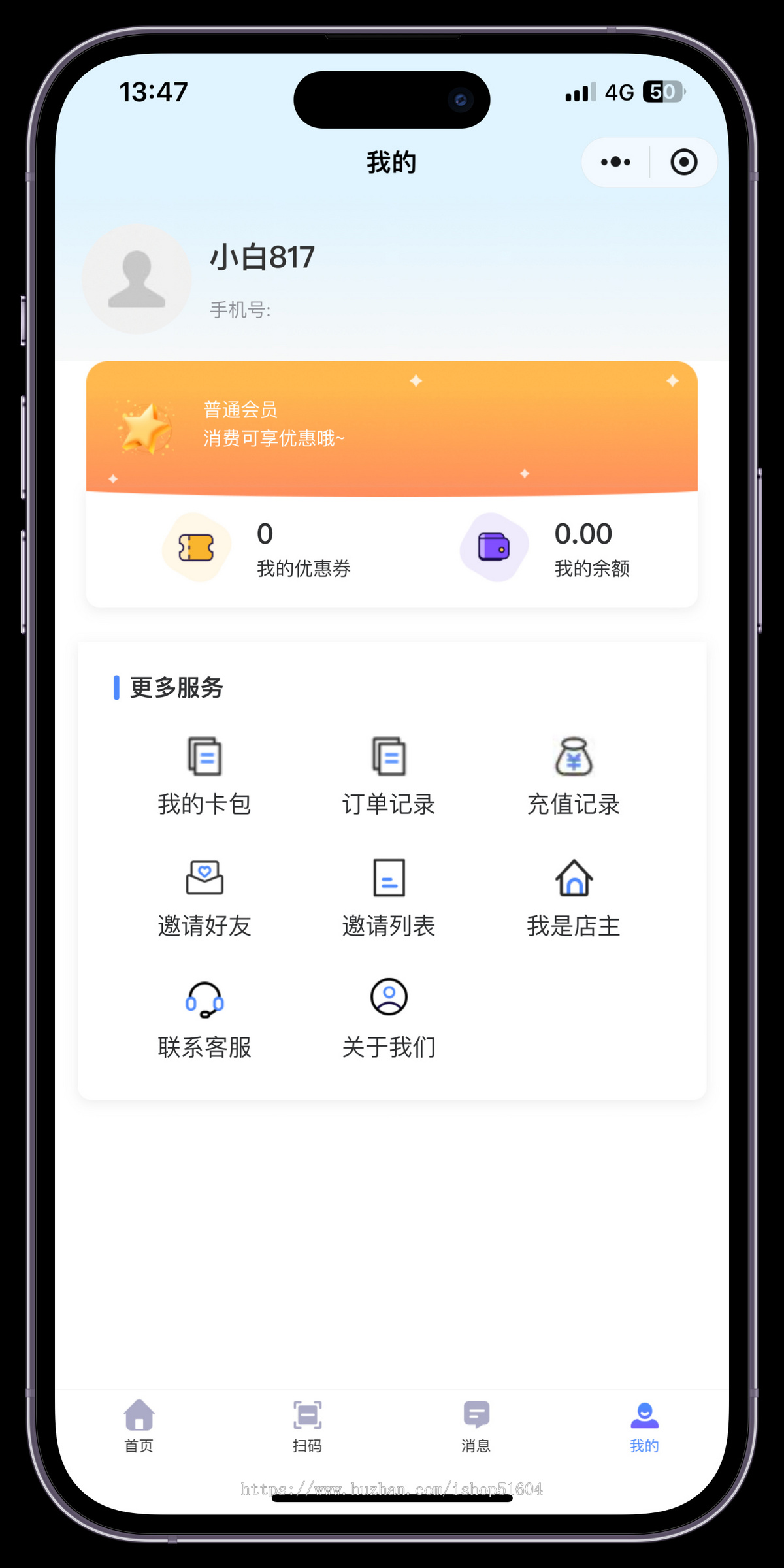 无人台球室自助台球室共享台球室系统源码