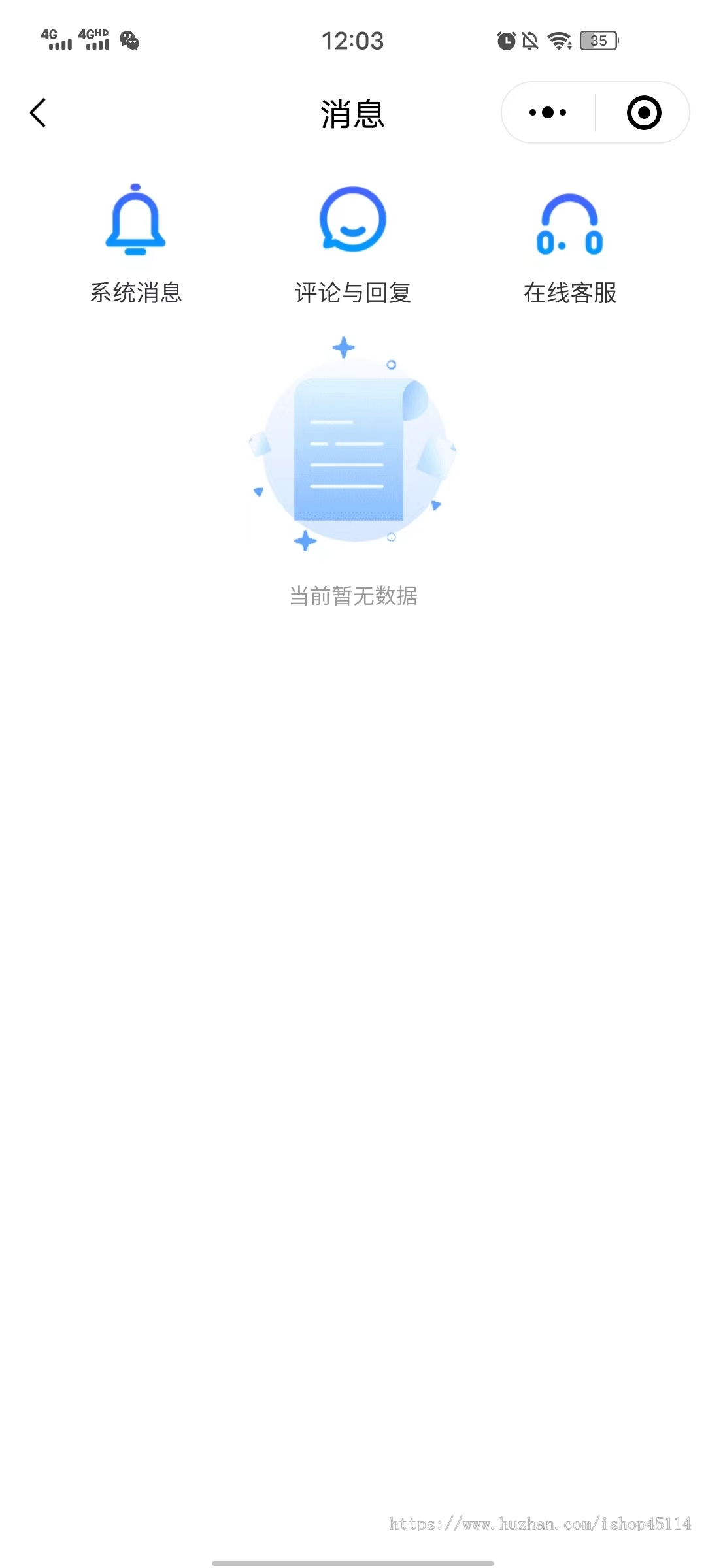 2025蛇年运势、婚姻详解、事业财富、人生详解、风水环境、起名择日、情感咨询道医养