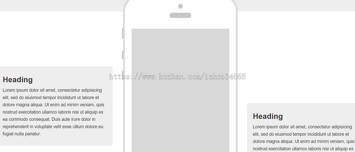 APP应用网站HTML5模板英文名Varna是一个免费的APP应用网站模板