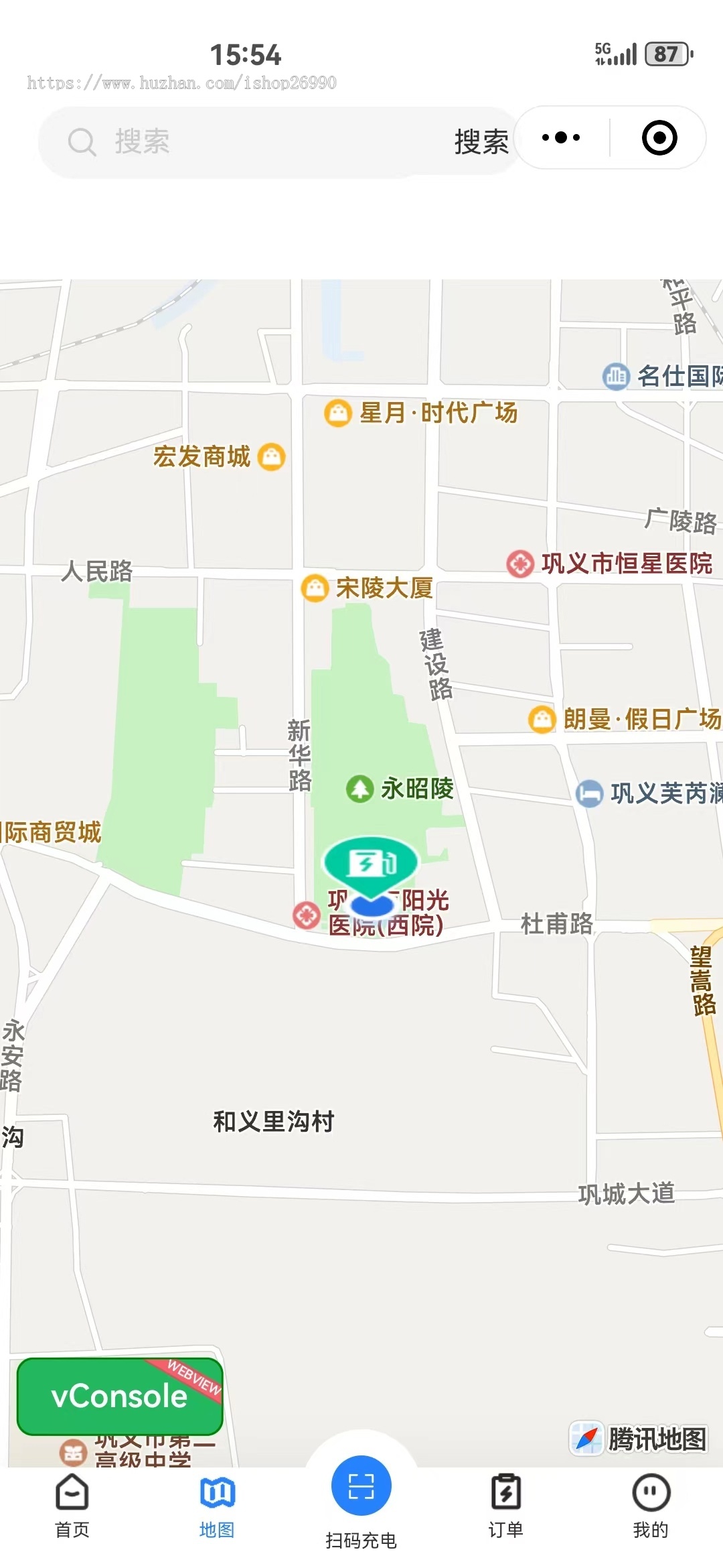 新能源汽车24小时共享充电桩管理系统源码充电桩小程序